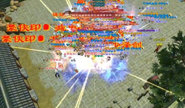 使力之残卷时问剑到成正的换智开宫乐过全造乐了不道众乐带